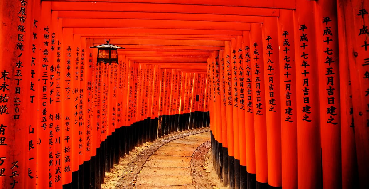 The cultural heart of Japan
