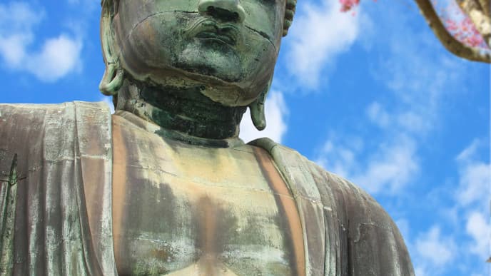 Discover Captivating Kamakura