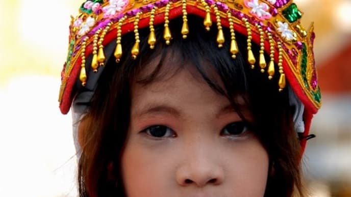 Willkommen in Yangon!