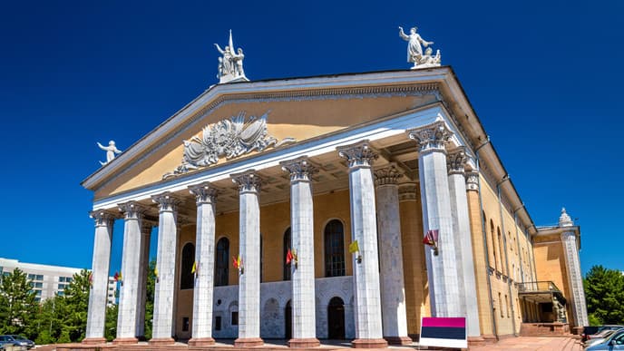 Journey Back to Bishkek