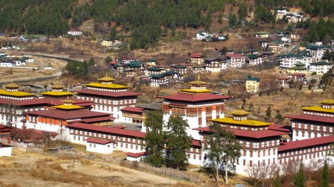 All the Highlights of Thimpu!