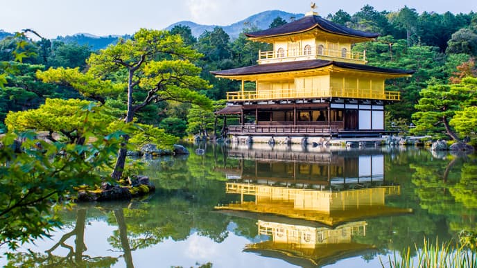 A glimpse into Kyoto's past