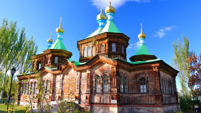 Discover the History of Karakol