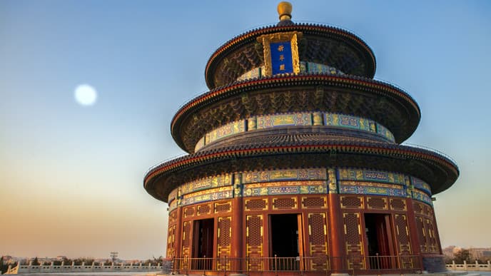 Fahrt nach Beijing