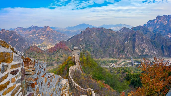 Climb the Stunning Heaven's Ladder