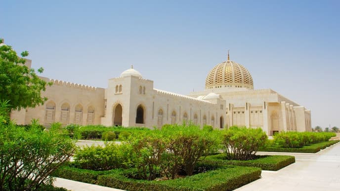 Herzlich Willkommen in Maskat!