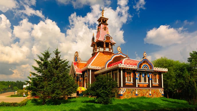Welcome to Harbin!