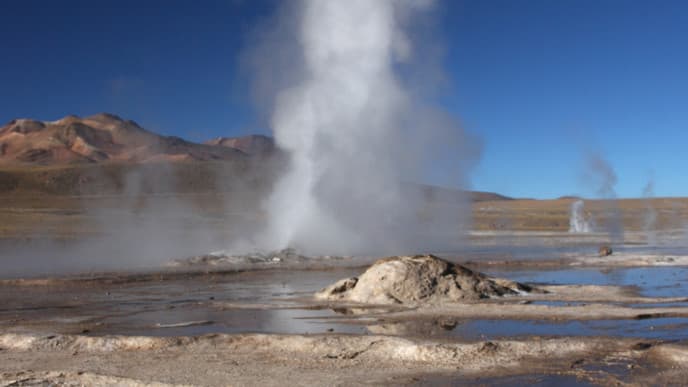 Tatio Geysers & Machuca Village