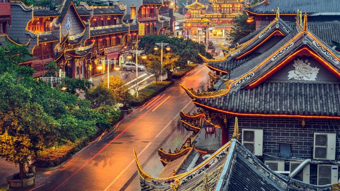 Observe Giant Pandas and Enjoy the Sichuan Opera