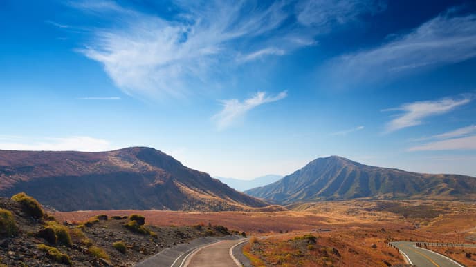 Explore Japan's largest active volcano