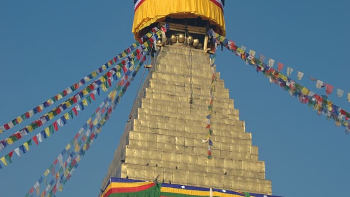 Willkommen in Nepal!