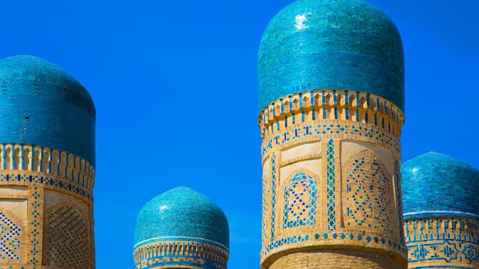 Zentrum der islamischen Kultur