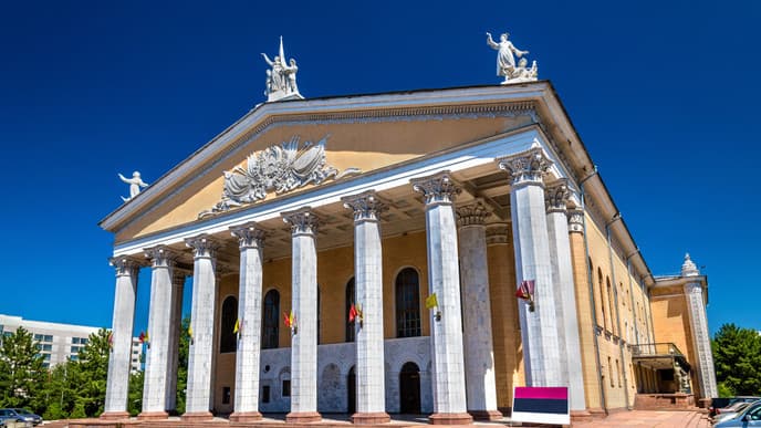 Time to say goodbye!