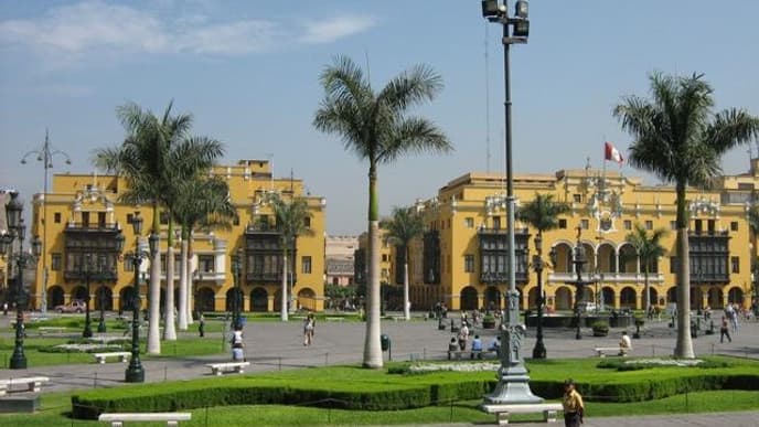 Bienvenidos a Perú!