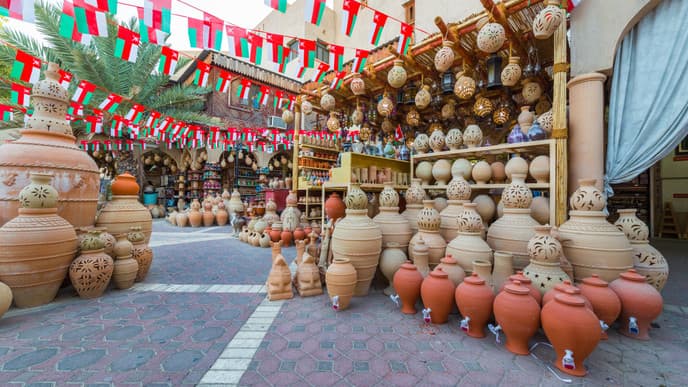 Erkunden Sie den lebhaften Souq von Nizwa