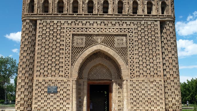 Zentrum der islamischen Kultur