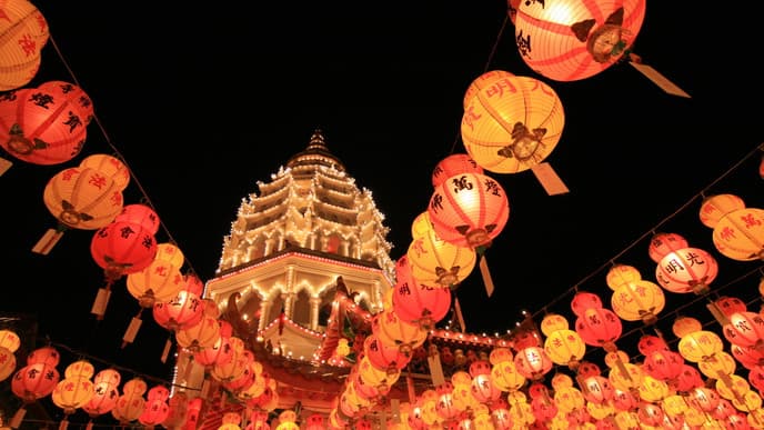 UNESCO World Heritage Georgetown