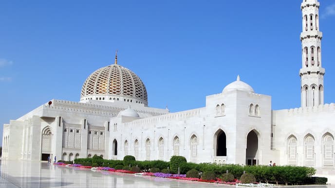 Muscat city tour