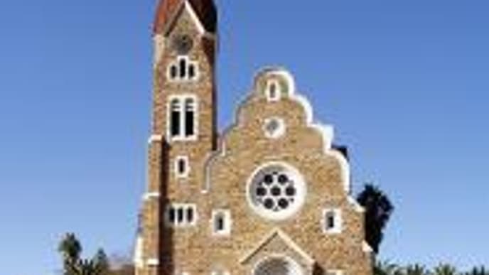 Willkommen in Windhoek!