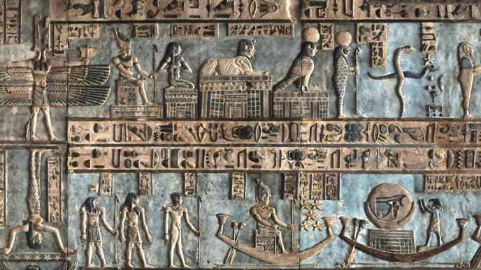 Pay Your Respects To Osiris, God Of The Underworld