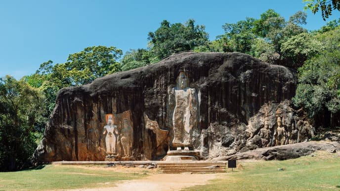 Journey to Wellawaya