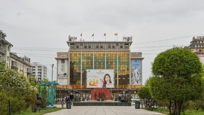 Welcome to Mongolia!