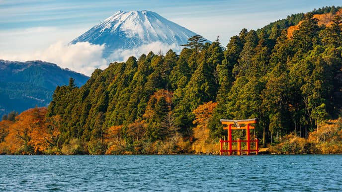 Relax & unwind in Hakone