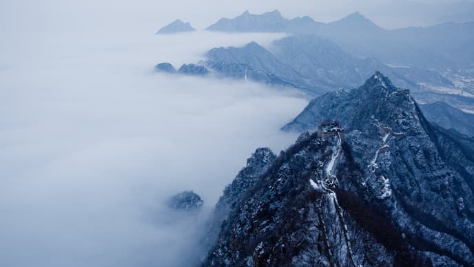 Encounter the Great Wall of China