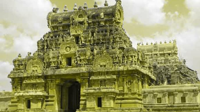 It's Trichy, Trichy, Trichy