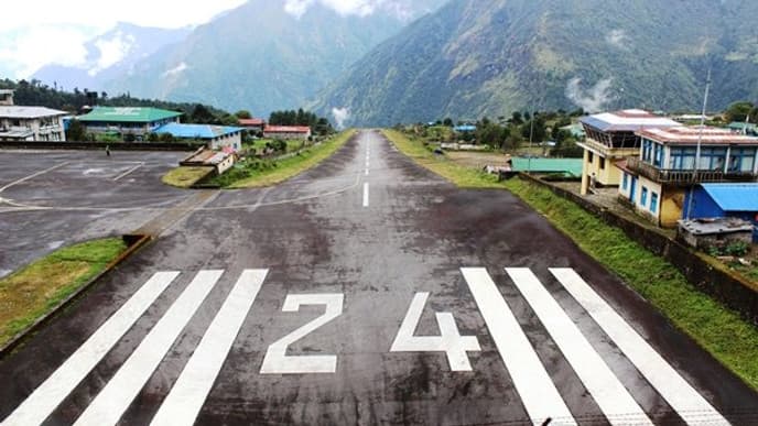 Fly Lukla/Kathmandu