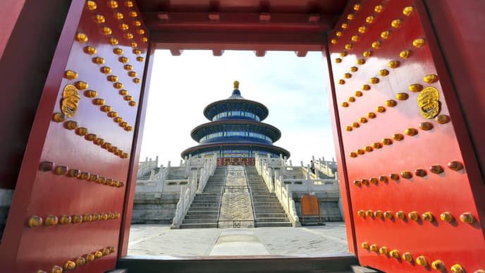 Kaiserpalast und Himmelstempel