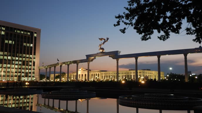 Das Heiligtum: ein altes Koran Exemplar von Kalif Osman