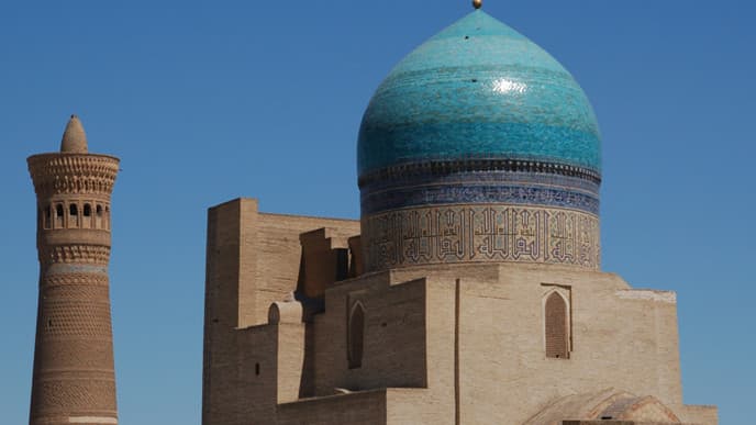 Altstadt von Buchara