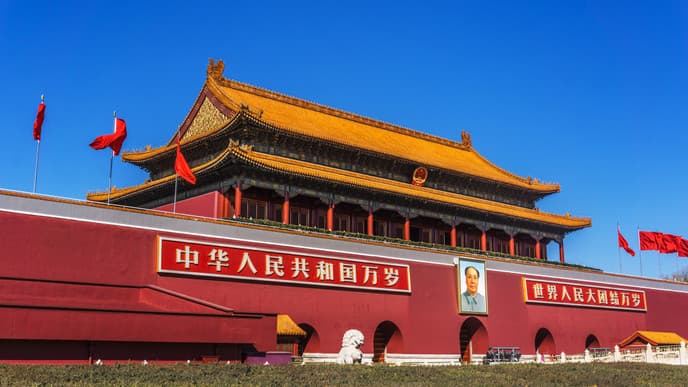 Tiananmen Square and the tranquil Summer Palace