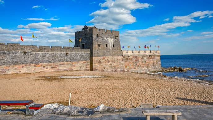 Walk to the Shanhaiguan Pass Fortress