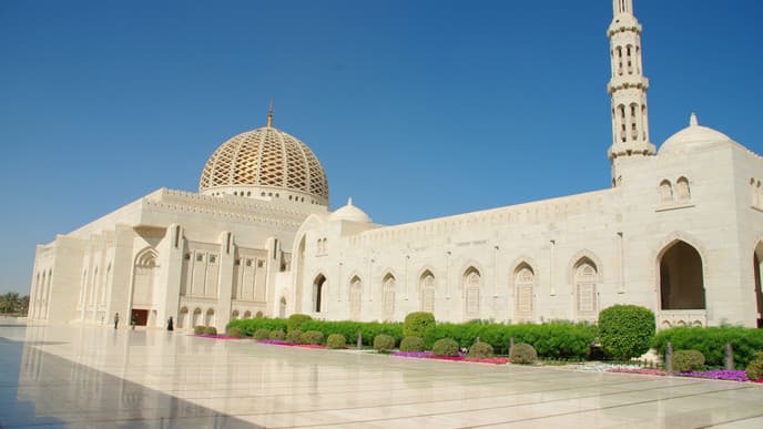 Half-day tour of Muscat