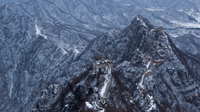 Traverse a Tranquil Section of the Great Wall