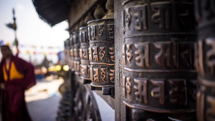 Arrival In Kathmandu