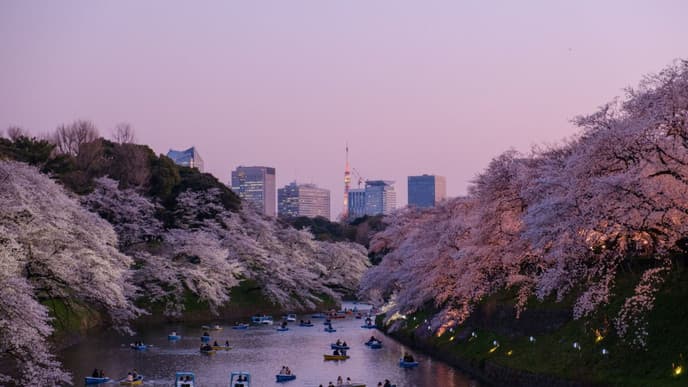 Willkommen in Japan