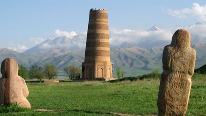 Ride on Horseback through the Mountains