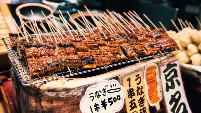 Japanese flavors & tea ceremony