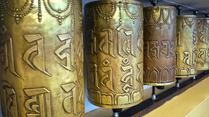 Be Amazed At The Ganden Monastery