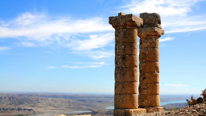 Take a city tour of Adiyaman