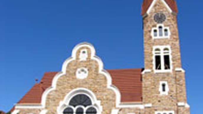 Windhoek - Haupstadt mit Flair