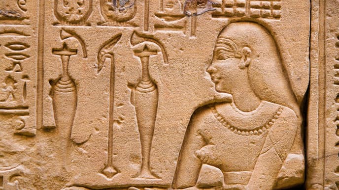 Discover Edfu Temple