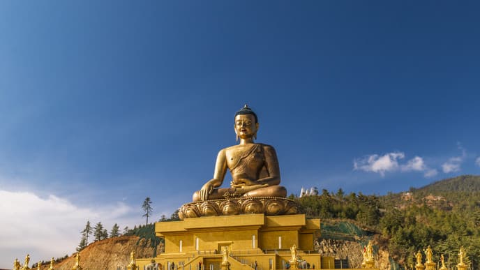 Tradition und Spiritualität in Thimphu