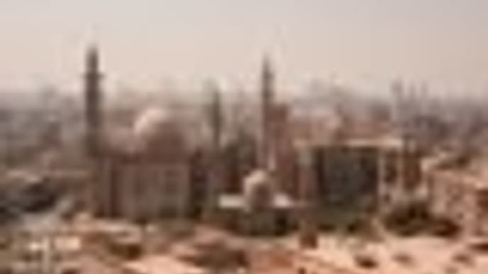Return to Cairo