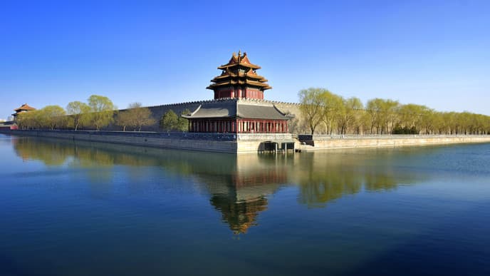 Beijing, capital of China