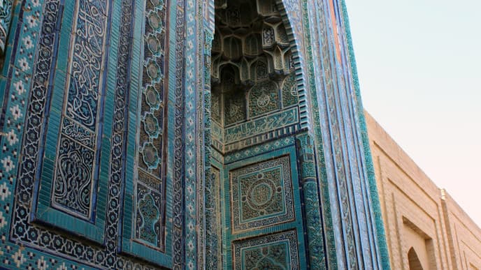Perle des Orient