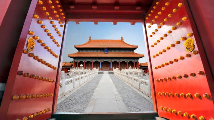 Welcome to China!